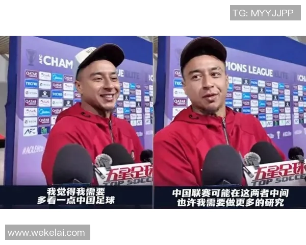 被低估的足球巨星如何在逆境中崛起赢得尊重与荣耀